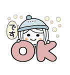 ♡可愛いメッセージ♡3 [冬] カスタム（個別スタンプ：5）