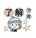 ♡可愛いメッセージ♡3 [冬] カスタム（個別スタンプ：6）