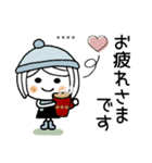 ♡可愛いメッセージ♡3 [冬] カスタム（個別スタンプ：9）