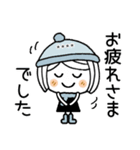 ♡可愛いメッセージ♡3 [冬] カスタム（個別スタンプ：10）