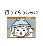 ♡可愛いメッセージ♡3 [冬] カスタム（個別スタンプ：13）