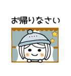 ♡可愛いメッセージ♡3 [冬] カスタム（個別スタンプ：15）