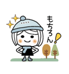 ♡可愛いメッセージ♡3 [冬] カスタム（個別スタンプ：19）