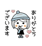 ♡可愛いメッセージ♡3 [冬] カスタム（個別スタンプ：21）