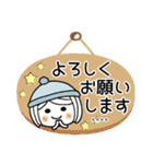 ♡可愛いメッセージ♡3 [冬] カスタム（個別スタンプ：22）