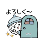 ♡可愛いメッセージ♡3 [冬] カスタム（個別スタンプ：23）