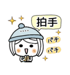 ♡可愛いメッセージ♡3 [冬] カスタム（個別スタンプ：26）