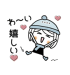 ♡可愛いメッセージ♡3 [冬] カスタム（個別スタンプ：27）