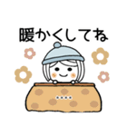 ♡可愛いメッセージ♡3 [冬] カスタム（個別スタンプ：29）