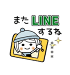 ♡可愛いメッセージ♡3 [冬] カスタム（個別スタンプ：35）