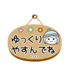 ♡可愛いメッセージ♡3 [冬] カスタム（個別スタンプ：36）