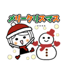 ♡可愛いメッセージ♡3 [冬] カスタム（個別スタンプ：38）