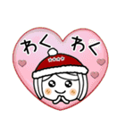 ♡可愛いメッセージ♡3 [冬] カスタム（個別スタンプ：39）