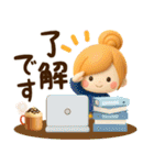 年末年始とお正月ずっと使えるあったか言葉（個別スタンプ：6）