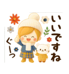 年末年始とお正月ずっと使えるあったか言葉（個別スタンプ：8）