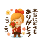 年末年始とお正月ずっと使えるあったか言葉（個別スタンプ：9）