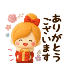 年末年始とお正月ずっと使えるあったか言葉（個別スタンプ：10）