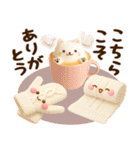 年末年始とお正月ずっと使えるあったか言葉（個別スタンプ：12）