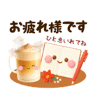 年末年始とお正月ずっと使えるあったか言葉（個別スタンプ：13）
