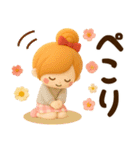 年末年始とお正月ずっと使えるあったか言葉（個別スタンプ：15）