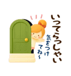 年末年始とお正月ずっと使えるあったか言葉（個別スタンプ：17）