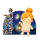 年末年始とお正月ずっと使えるあったか言葉（個別スタンプ：20）