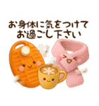 年末年始とお正月ずっと使えるあったか言葉（個別スタンプ：22）