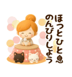 年末年始とお正月ずっと使えるあったか言葉（個別スタンプ：26）