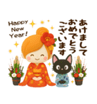 年末年始とお正月ずっと使えるあったか言葉（個別スタンプ：33）