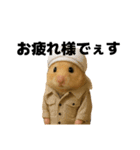 職人さんの連絡スタンプ8(ハムver.)（個別スタンプ：12）