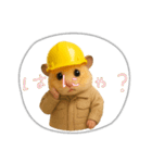 職人さんの連絡スタンプ8(ハムver.)（個別スタンプ：28）