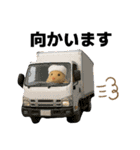 職人さんの連絡スタンプ8(ハムver.)（個別スタンプ：29）