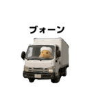 職人さんの連絡スタンプ8(ハムver.)（個別スタンプ：32）