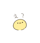 ひよこの日常（ゆるゆる編）（個別スタンプ：4）