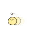 ひよこの日常（ゆるゆる編）（個別スタンプ：24）