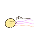 ひよこの日常（ゆるゆる編）（個別スタンプ：26）