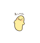 ひよこの日常（ゆるゆる編）（個別スタンプ：30）