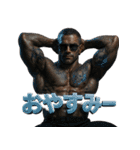 マッスルくん！（個別スタンプ：1）