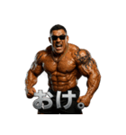 マッスルくん！（個別スタンプ：6）