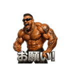 マッスルくん！（個別スタンプ：8）