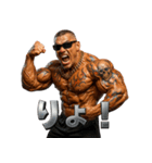 マッスルくん！（個別スタンプ：11）