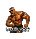 マッスルくん！（個別スタンプ：15）