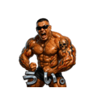 マッスルくん！（個別スタンプ：16）