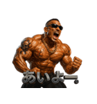 マッスルくん！（個別スタンプ：17）