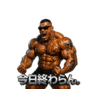 マッスルくん！（個別スタンプ：19）