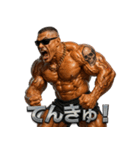 マッスルくん！（個別スタンプ：22）