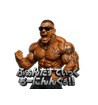 マッスルくん！（個別スタンプ：24）