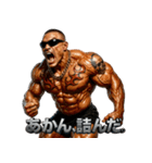 マッスルくん！（個別スタンプ：28）