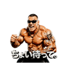マッスルくん！（個別スタンプ：29）