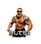 マッスルくん！（個別スタンプ：30）